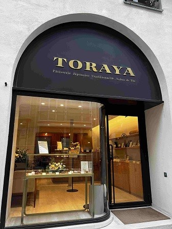 パリでほっと一息。とらやパリ店で味わう季節の和菓子とお茶のひととき